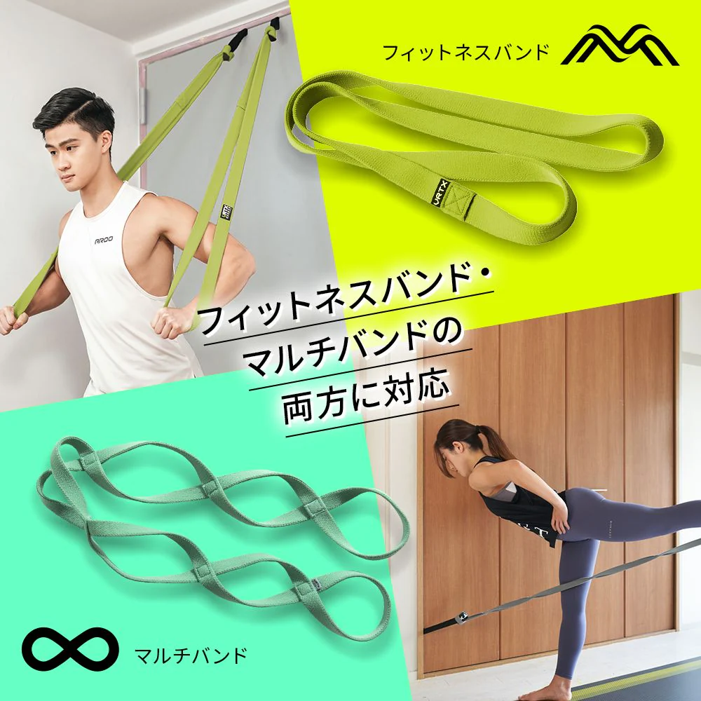 VRTX専用ドアアンカー - Image 6