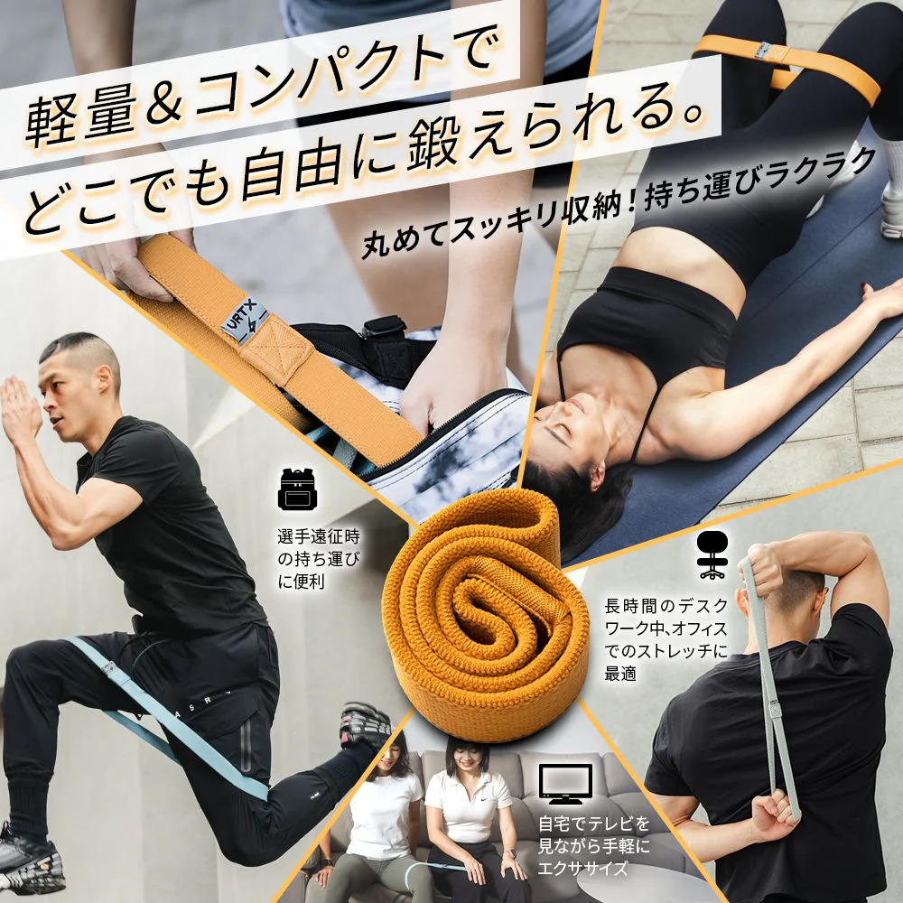 VRTXショートバンド 0+番 - Image 6
