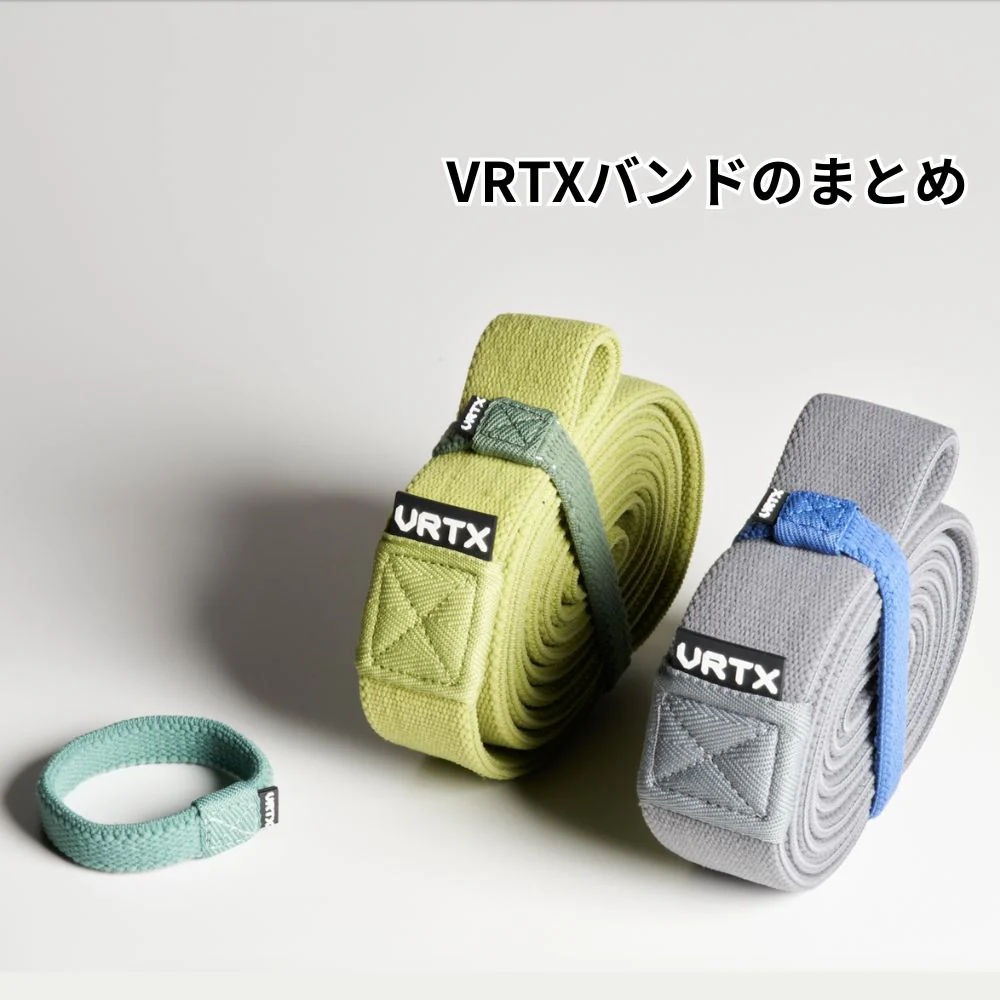 VRTXリストバンド | VRTXオリジナル素材を使用。VRTXのまとめ、指の筋トレ、ヘアゴムなどで多機能! - Image 4