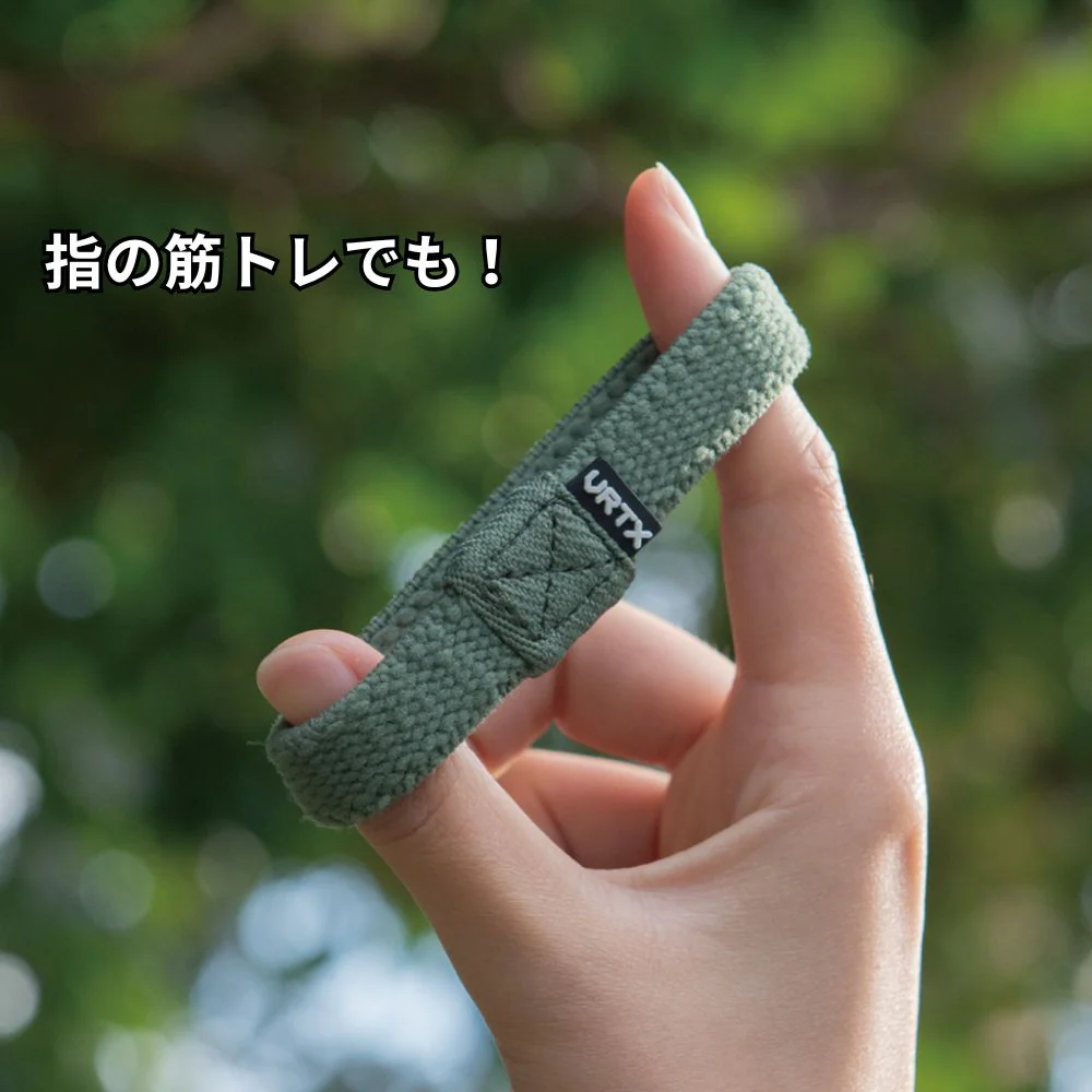 VRTXリストバンド | VRTXオリジナル素材を使用。VRTXのまとめ、指の筋トレ、ヘアゴムなどで多機能! - Image 5
